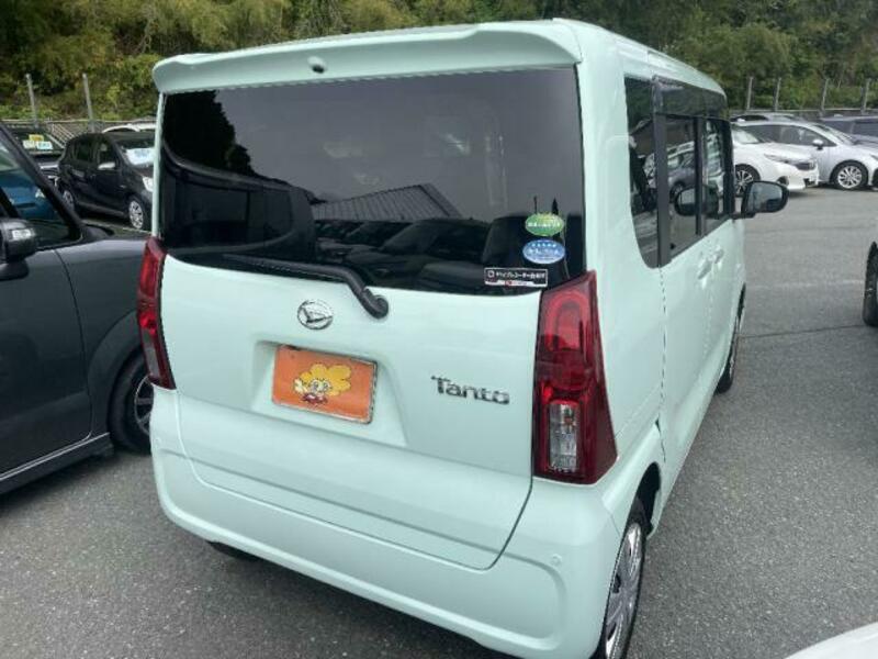 TANTO