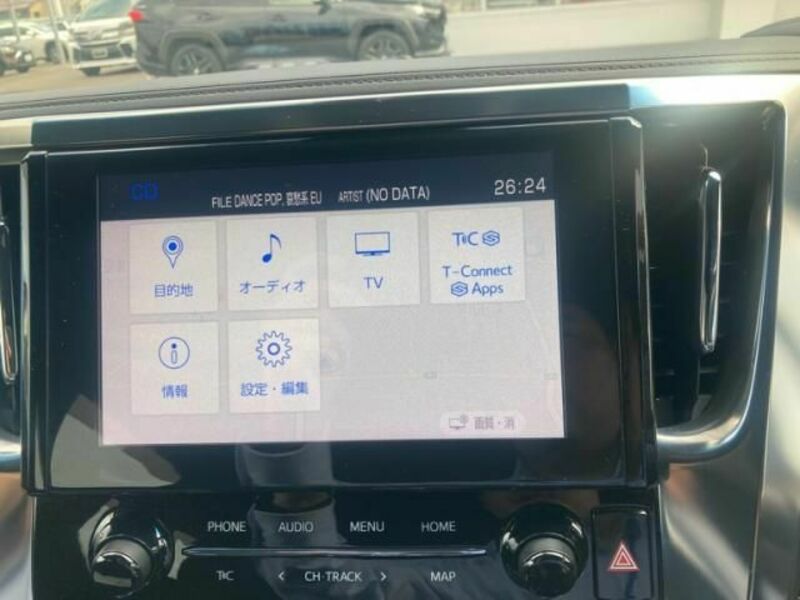 ALPHARD