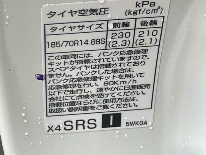 NOTE