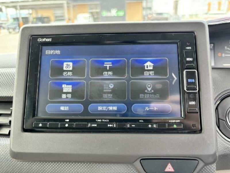 N BOX