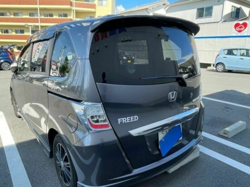 FREED HYBRID