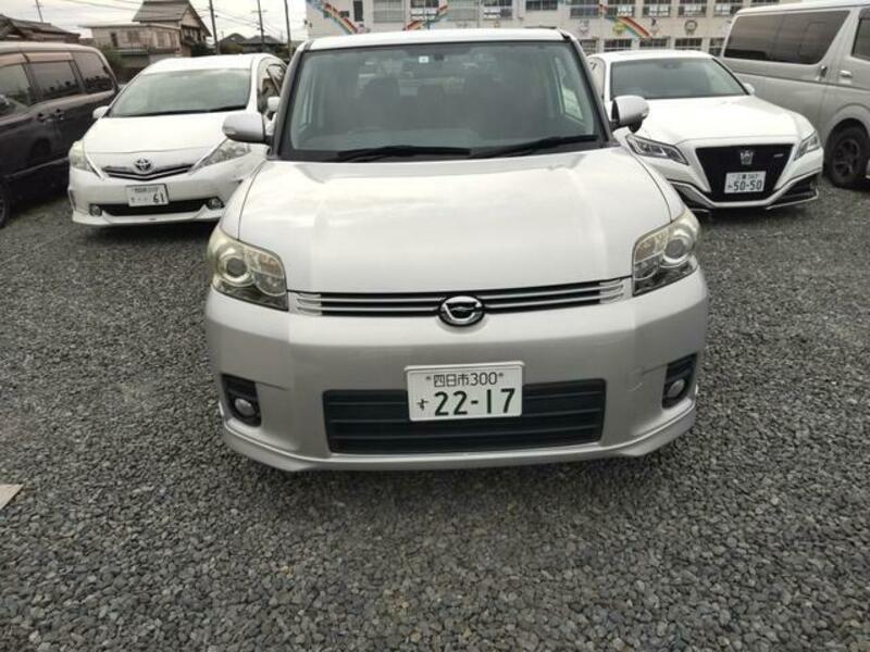 COROLLA RUMION