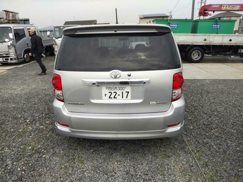 COROLLA RUMION
