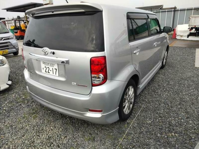 COROLLA RUMION