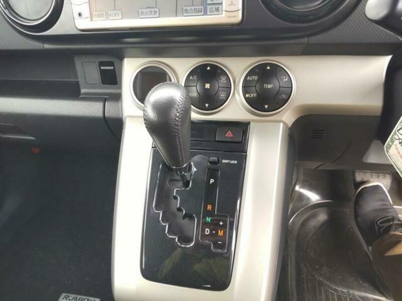 COROLLA RUMION