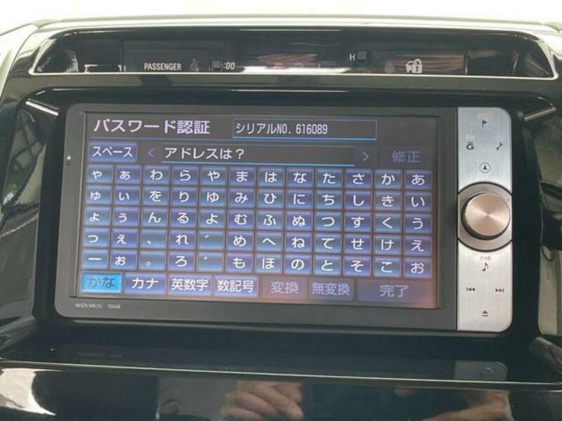 LAND CRUISER