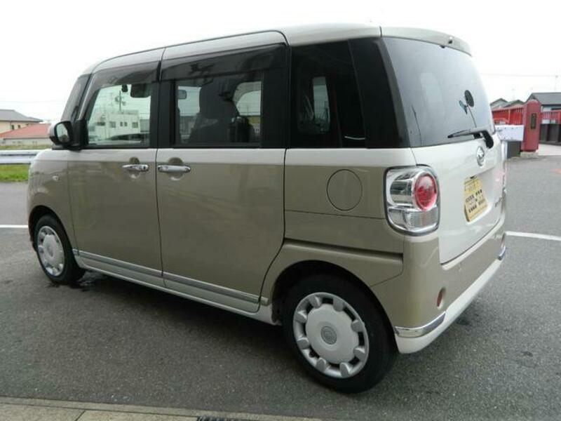 MOVE CANBUS