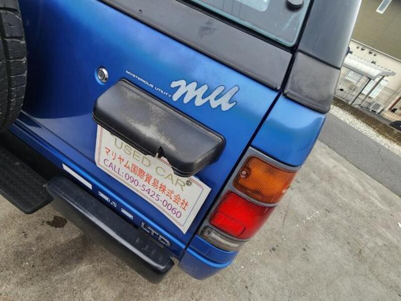 MU