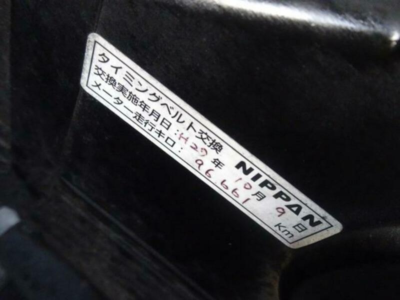 LEGACY B4