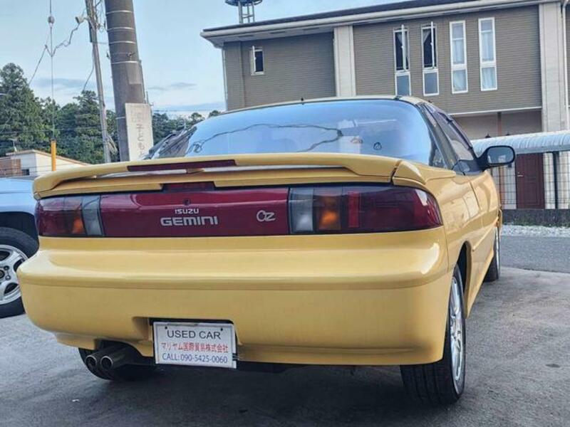 GEMINI