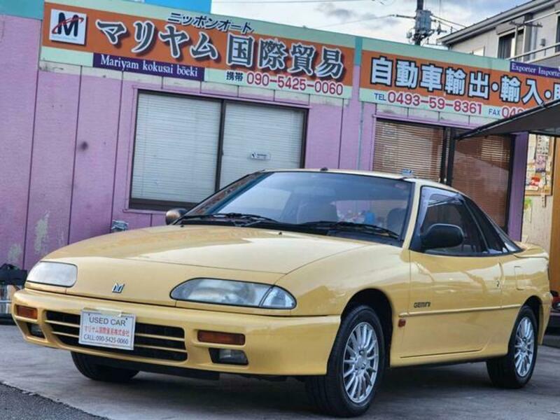 ISUZU GEMINI