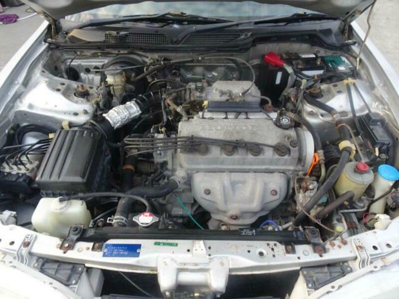 INTEGRA