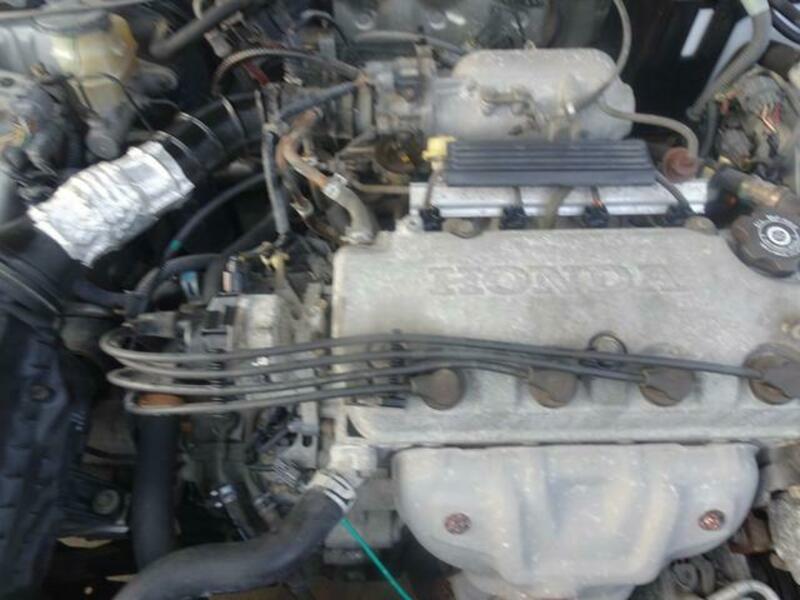 INTEGRA