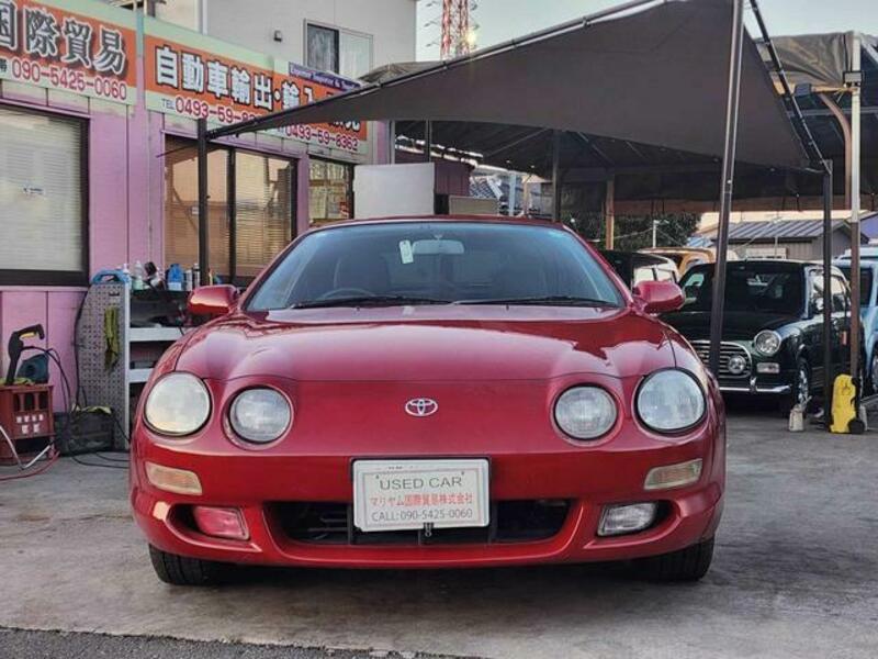CELICA