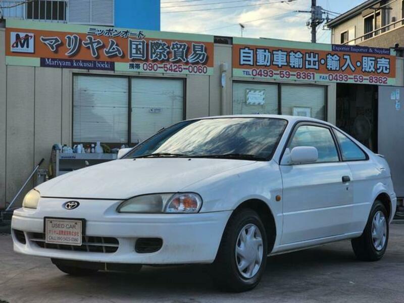 TOYOTA CYNOS