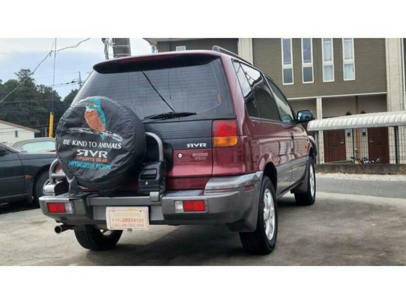 RVR