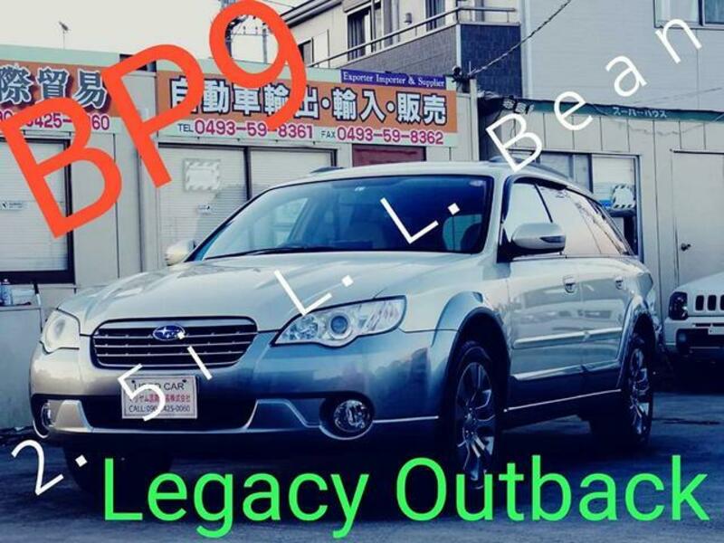 LEGACY OUTBACK