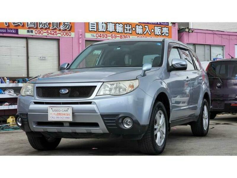 FORESTER