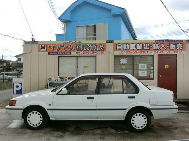 PULSAR
