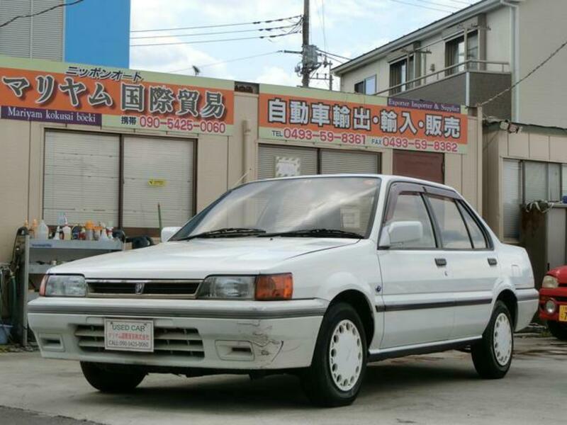 PULSAR