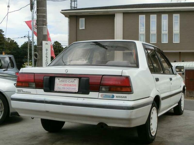 PULSAR