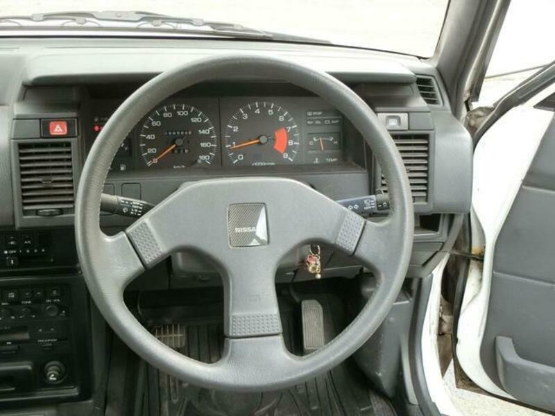 PULSAR