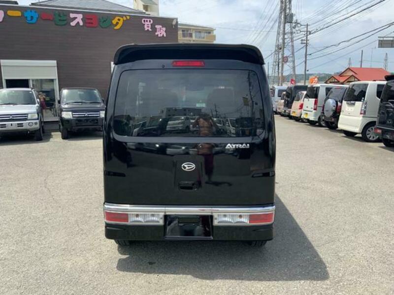 ATRAI WAGON