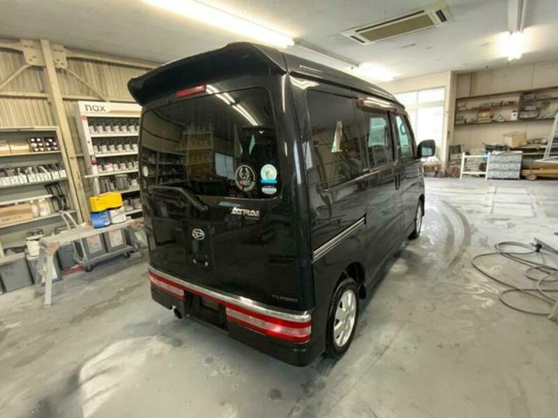 ATRAI WAGON