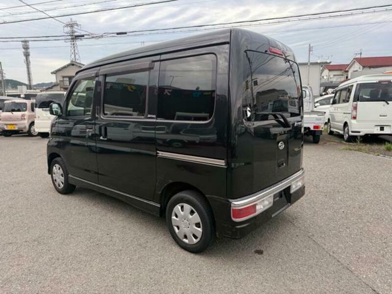 ATRAI WAGON
