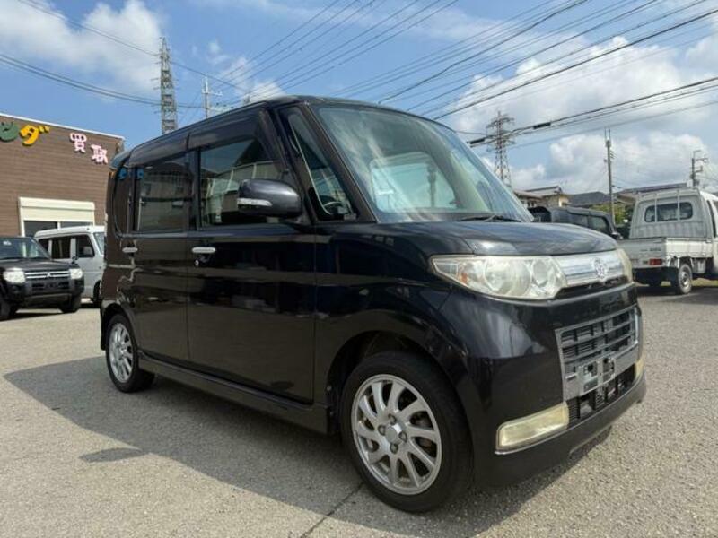 TANTO