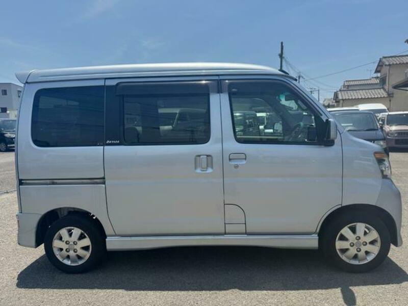 ATRAI WAGON