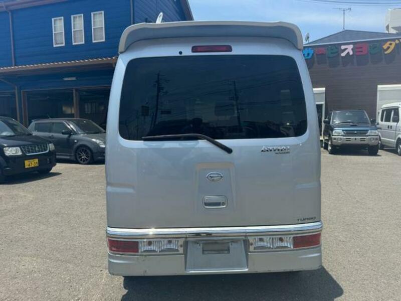 ATRAI WAGON