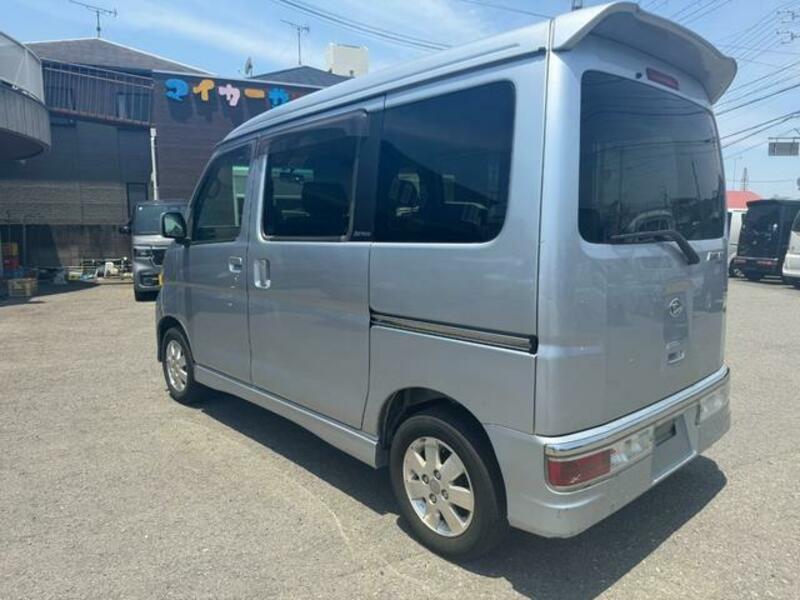 ATRAI WAGON