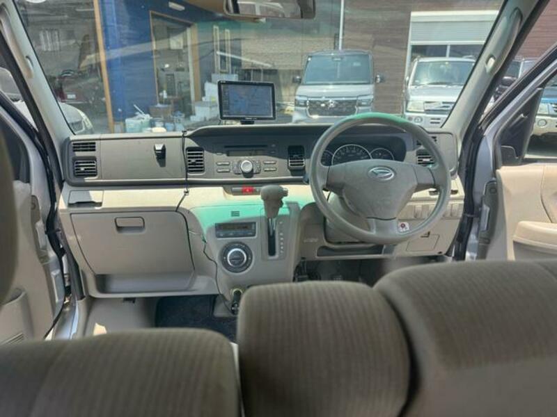 ATRAI WAGON