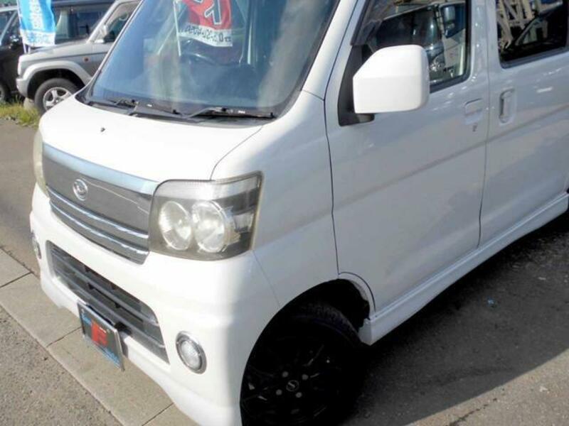 ATRAI WAGON
