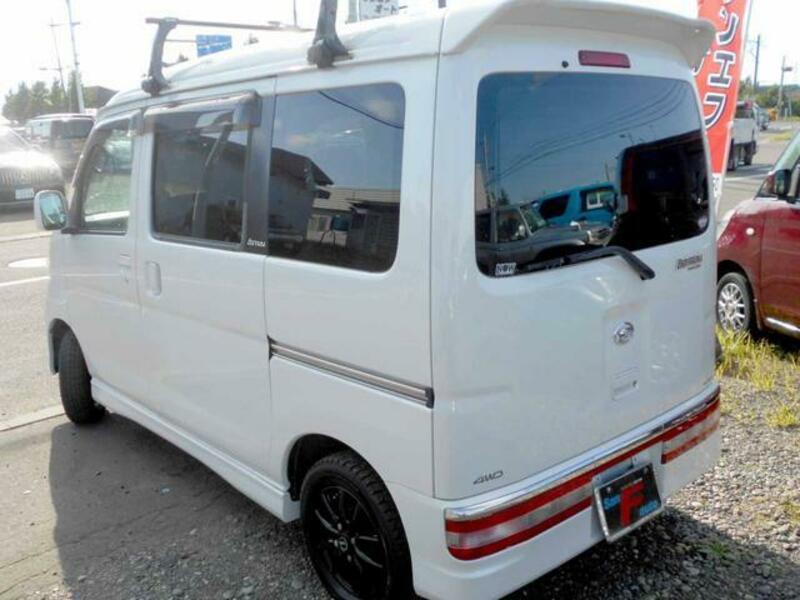 ATRAI WAGON
