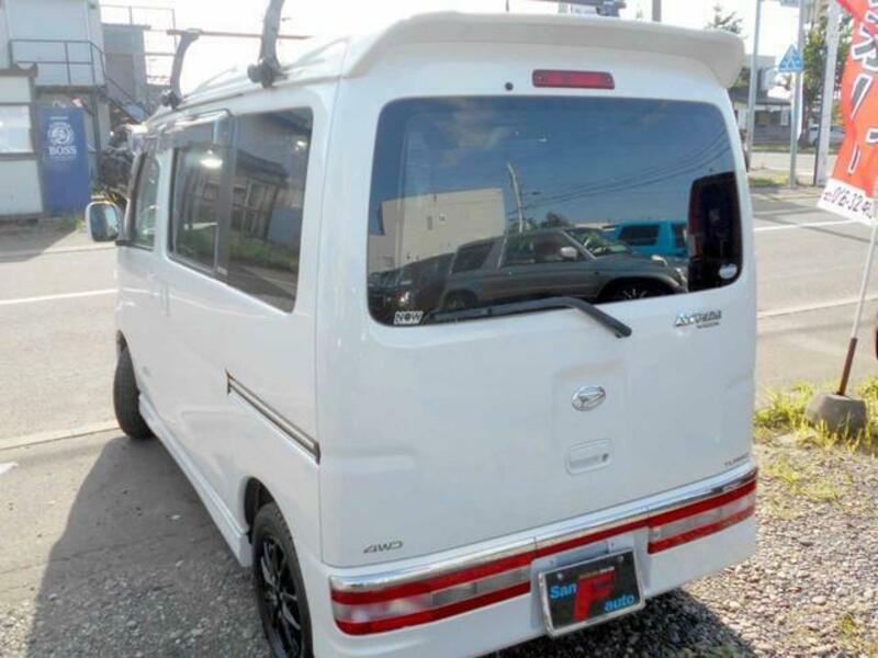 ATRAI WAGON