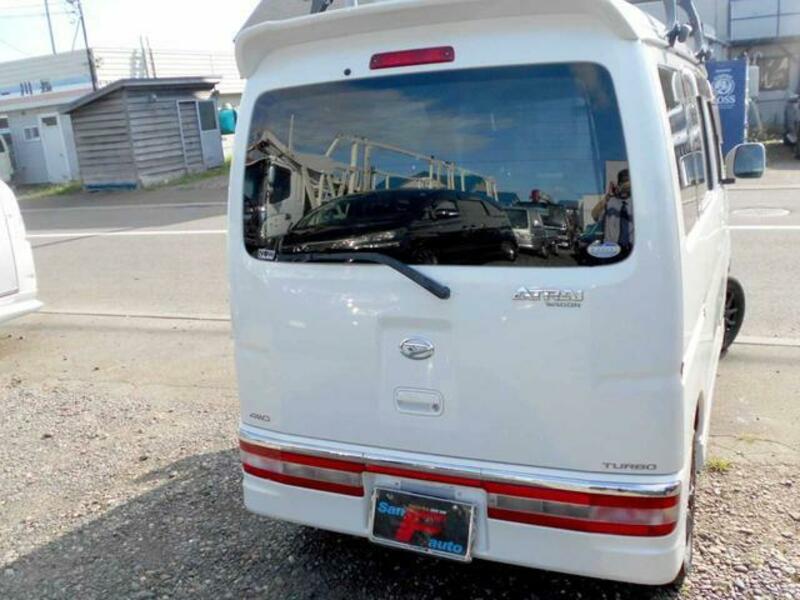ATRAI WAGON