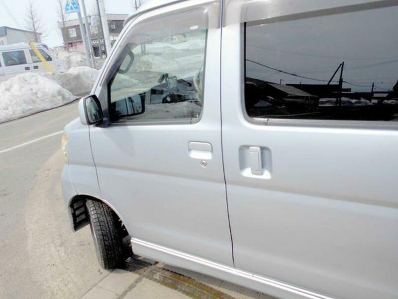ATRAI WAGON