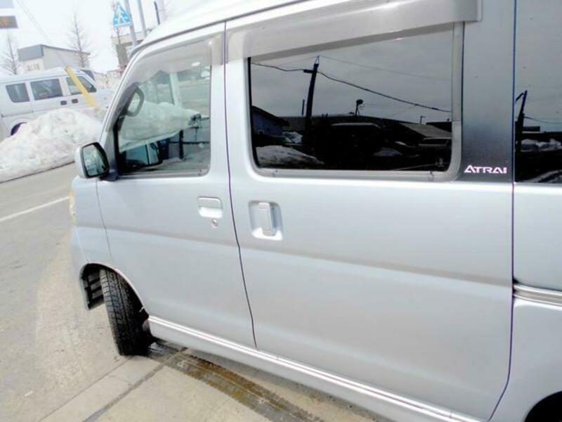 ATRAI WAGON