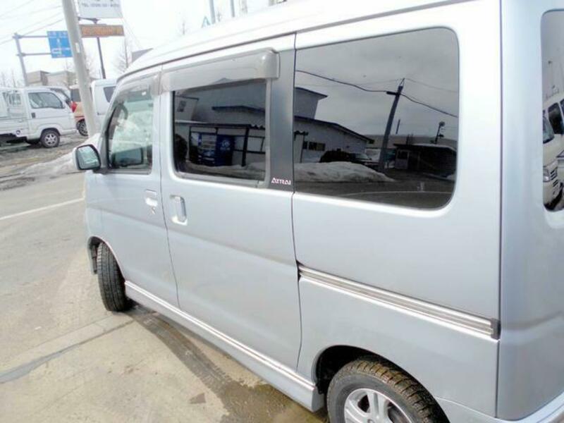 ATRAI WAGON