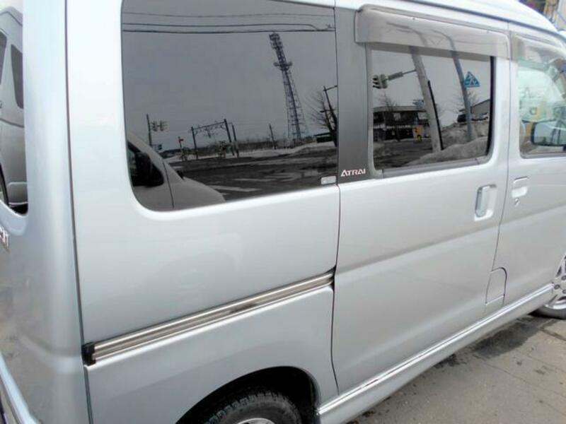 ATRAI WAGON