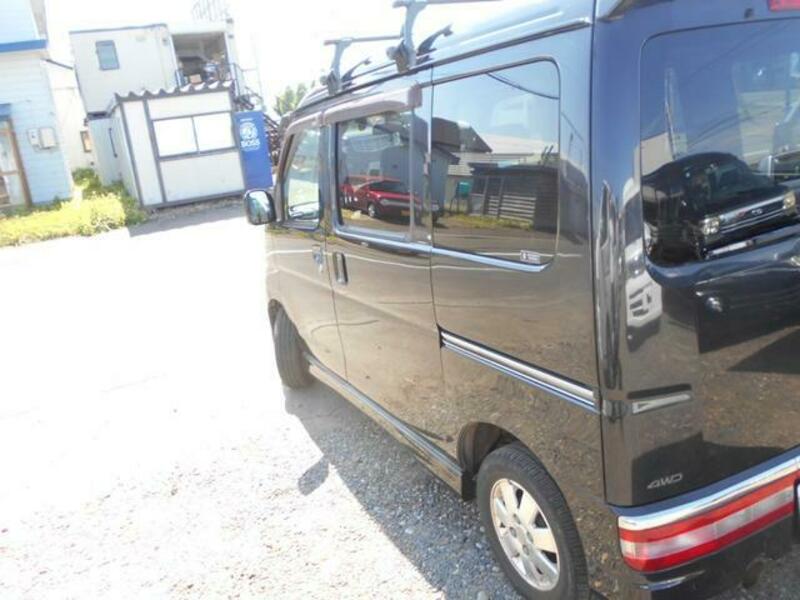 ATRAI WAGON