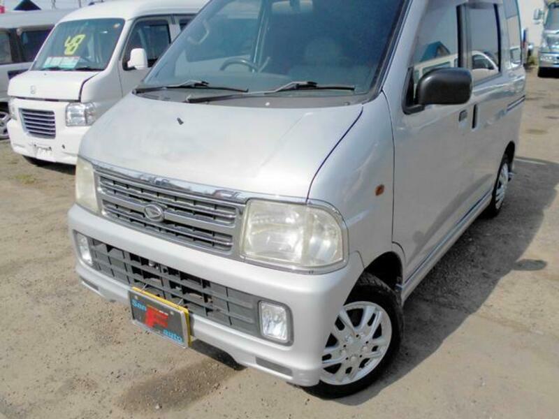ATRAI