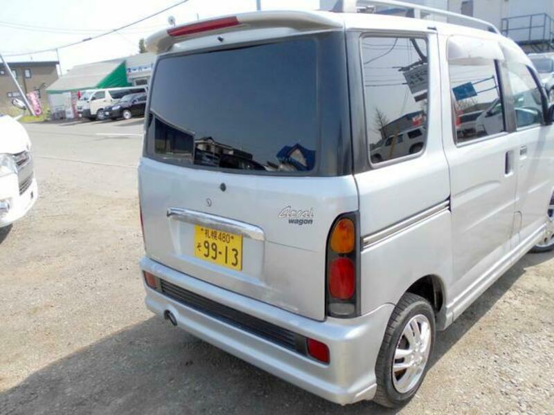 ATRAI