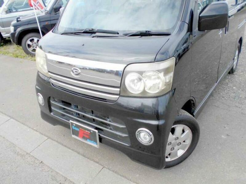 ATRAI WAGON