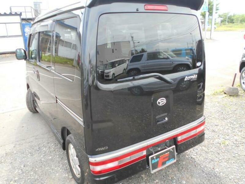 ATRAI WAGON