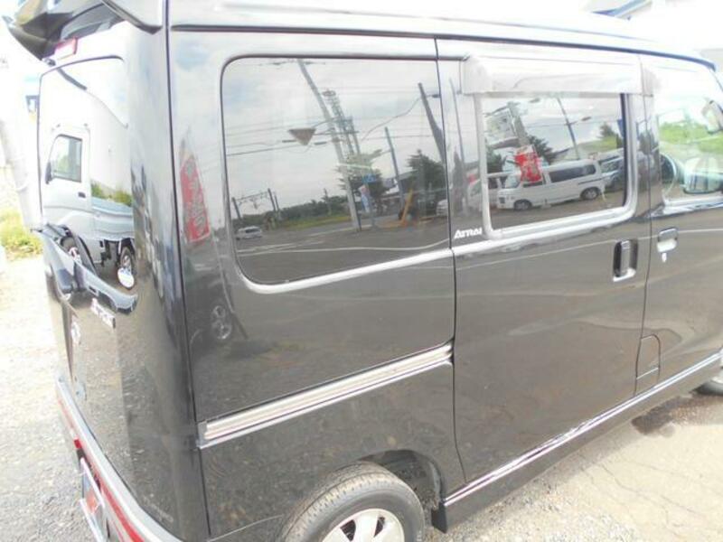 ATRAI WAGON