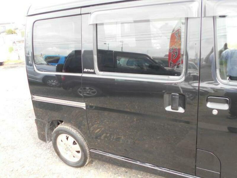 ATRAI WAGON