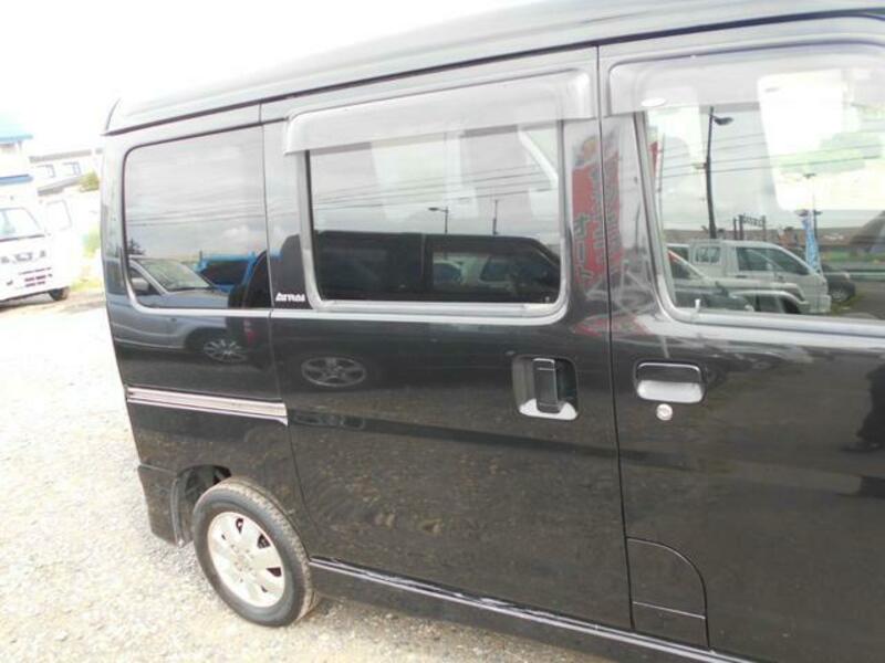 ATRAI WAGON